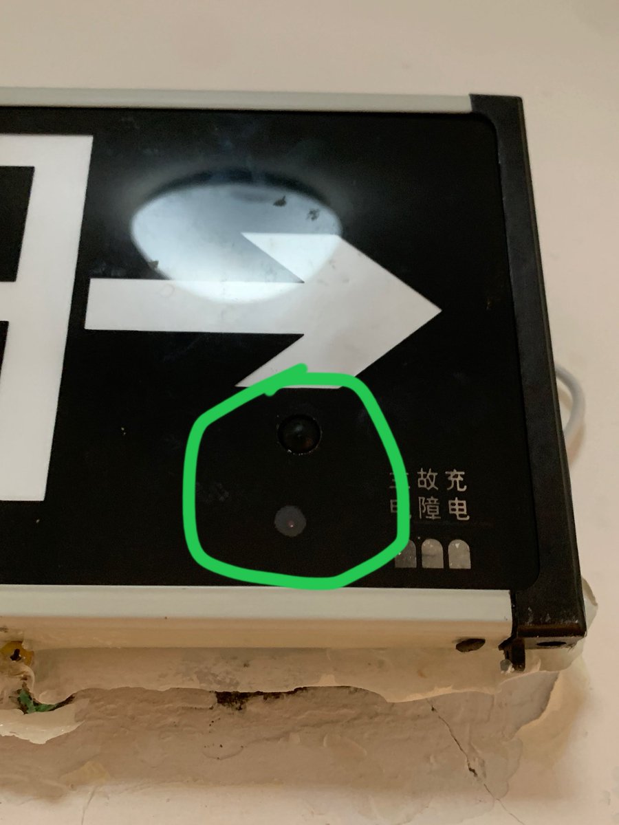 屠夫吳淦 tweet media