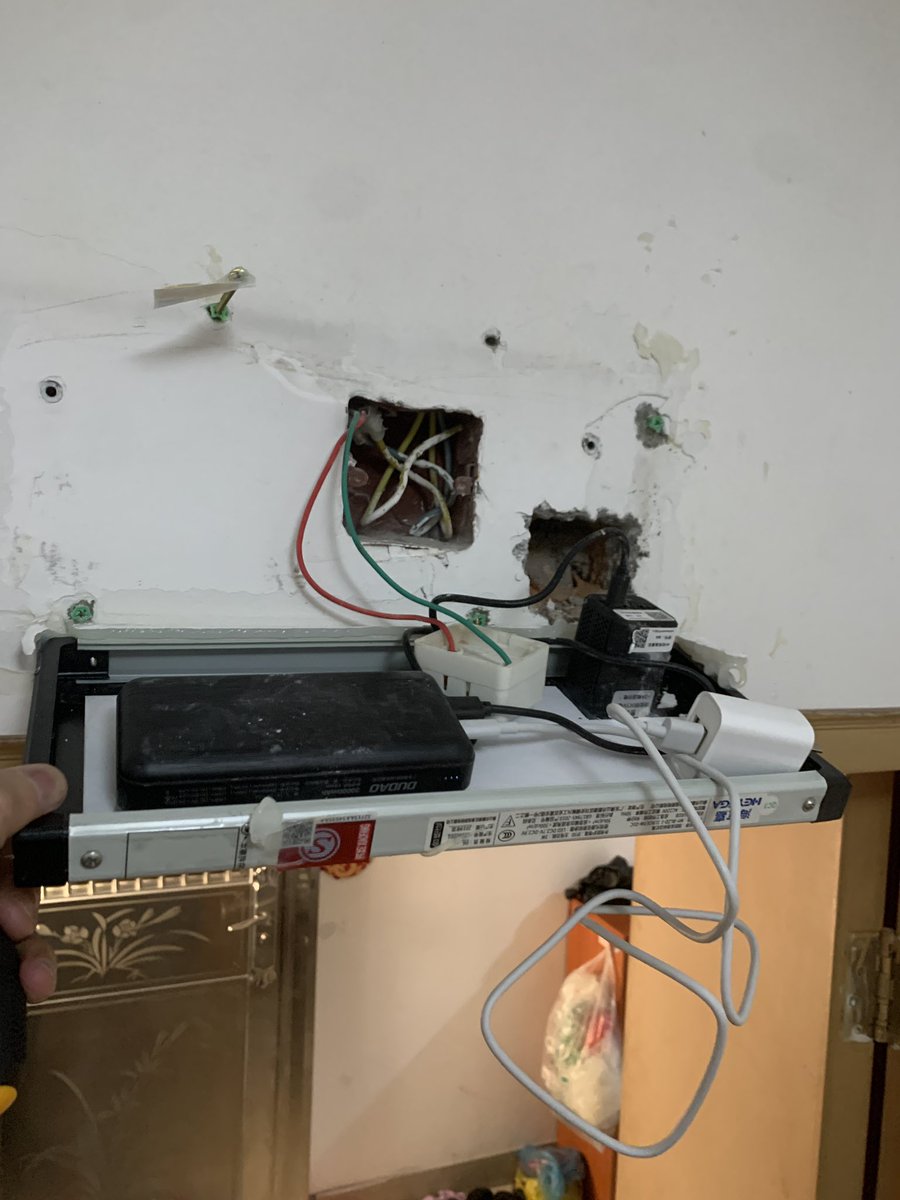 屠夫吳淦 tweet media