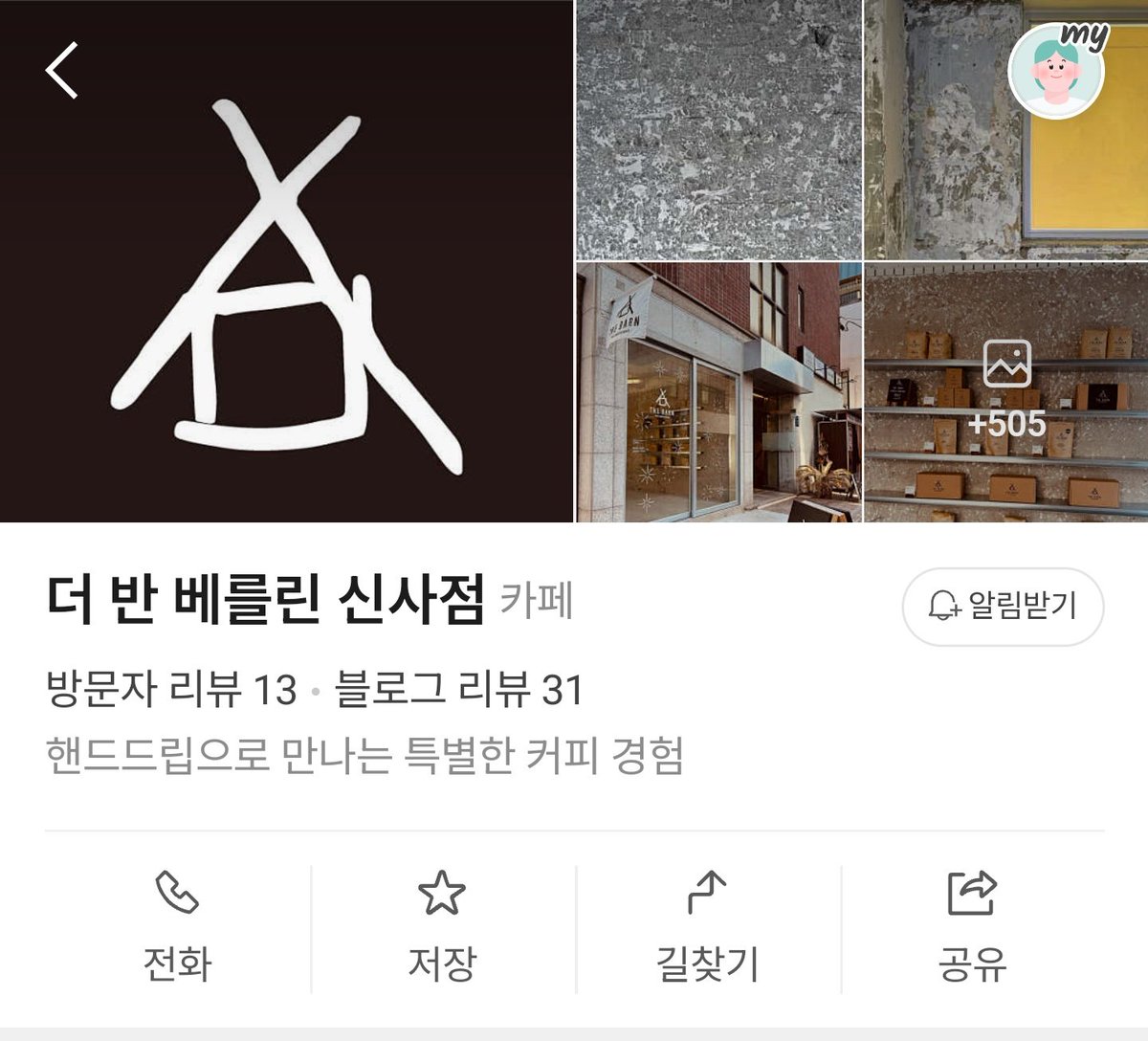 johncadia tweet media