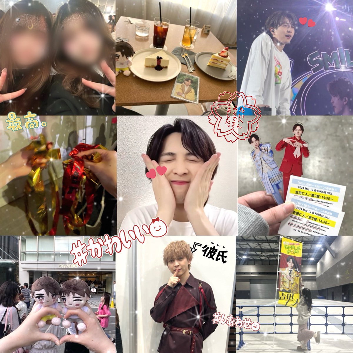 Tag♡ tweet media