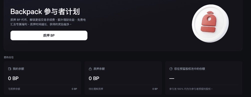 老韭菜南亥 tweet media