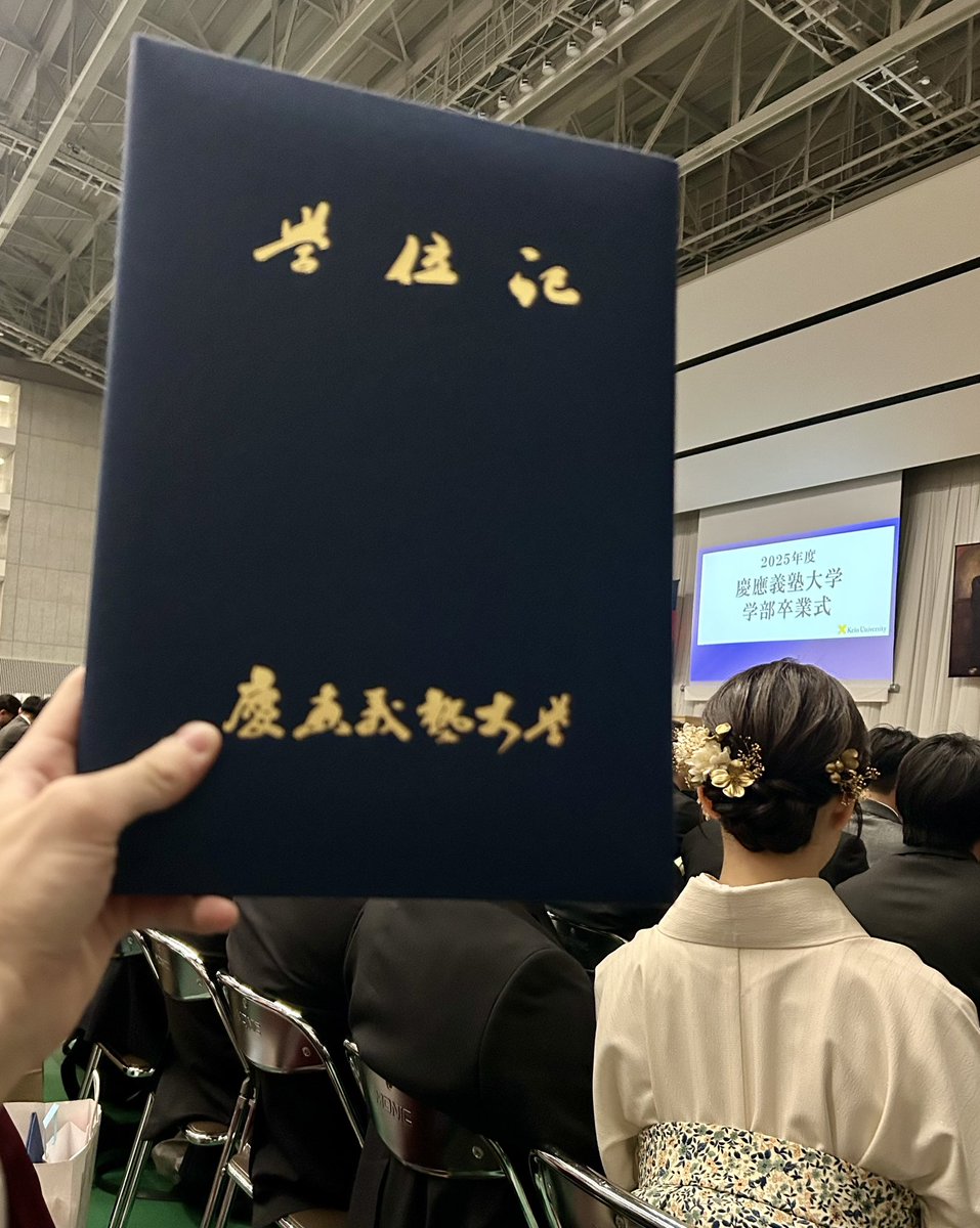 メイプル tweet media