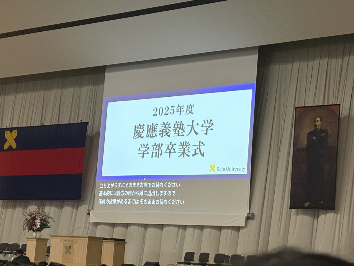 メイプル tweet media