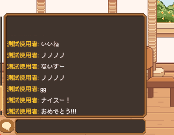 茉央⭐接各類小工具委託 tweet media