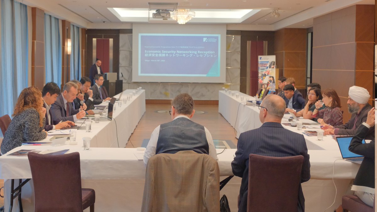 Konrad-Adenauer-Stiftung Japan tweet media