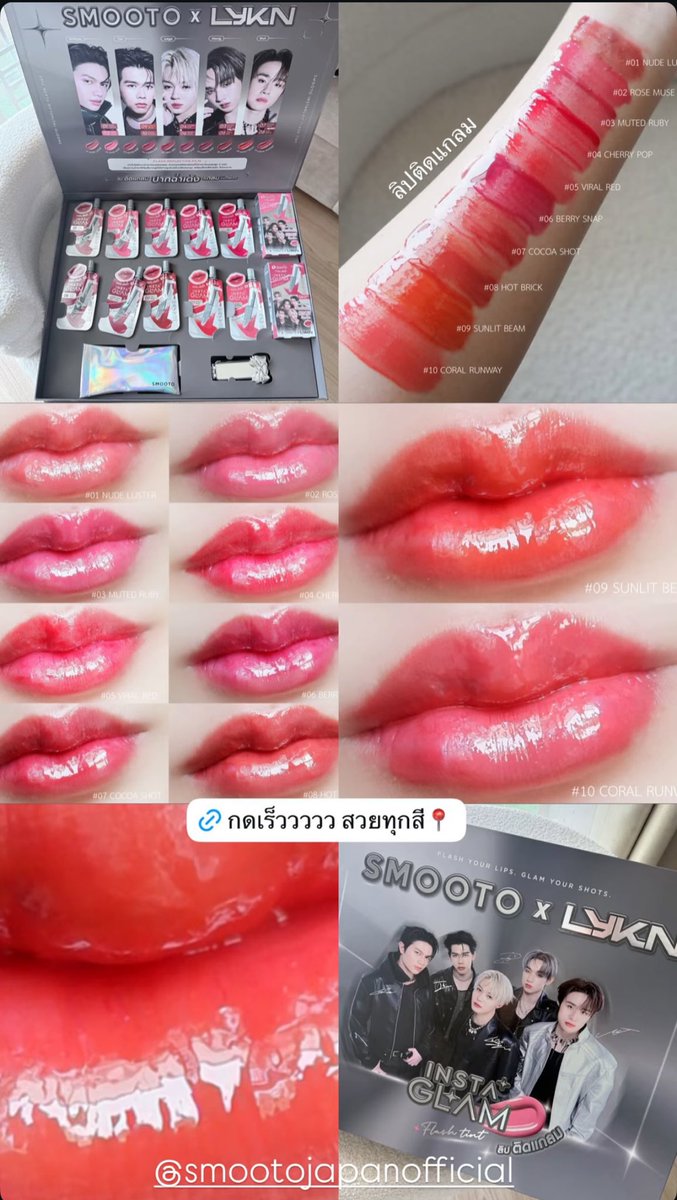 𝑪𝑻 ⋆˚𖤐 tweet media