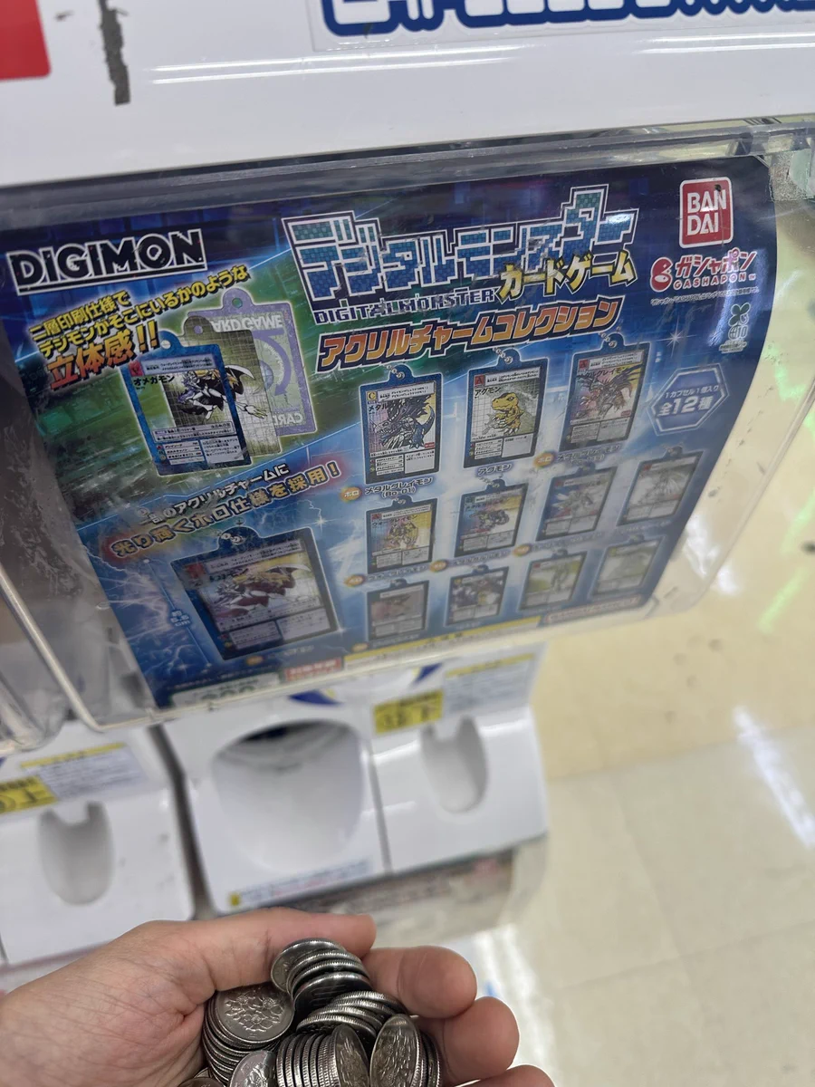 旧デジモンカードコレクション(デジコレ) (@Digimon_card) / X