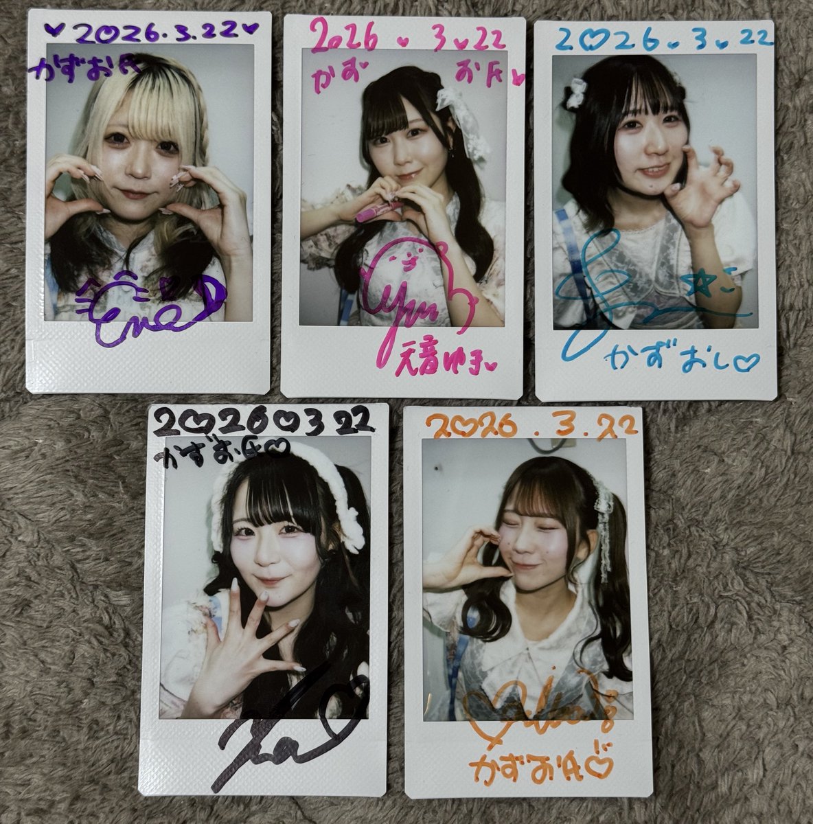 ≒ か ず お 氏 tweet media