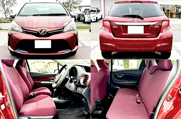 Sanukicorp's tweet image. 🔥 Drive Confidence with the Toyota Vitz 2015
Smooth. Reliable. Ready for your next adventure.

✅ Clean condition
✅ Excellent performance
✅ Trusted Japanese quality

📞 Contact Sanuki Corporation: 080-7966-7755
🔗 More details: shorturl.at/iWfmX

 #VITZ #toyota
