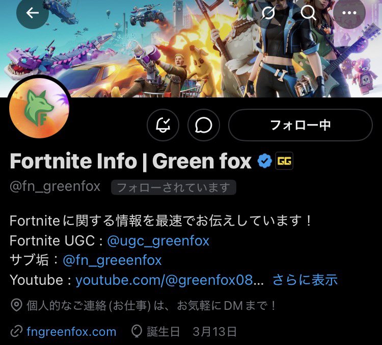 【𝔅𝔢𝔯𝔶𝔩】まっちゃだぁ tweet media