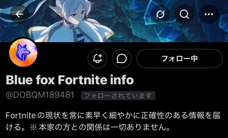 【𝔅𝔢𝔯𝔶𝔩】まっちゃだぁ tweet media