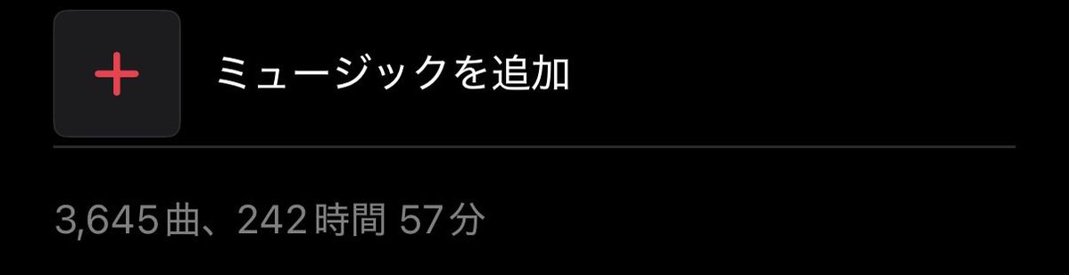 ズンチャ(かの) tweet media