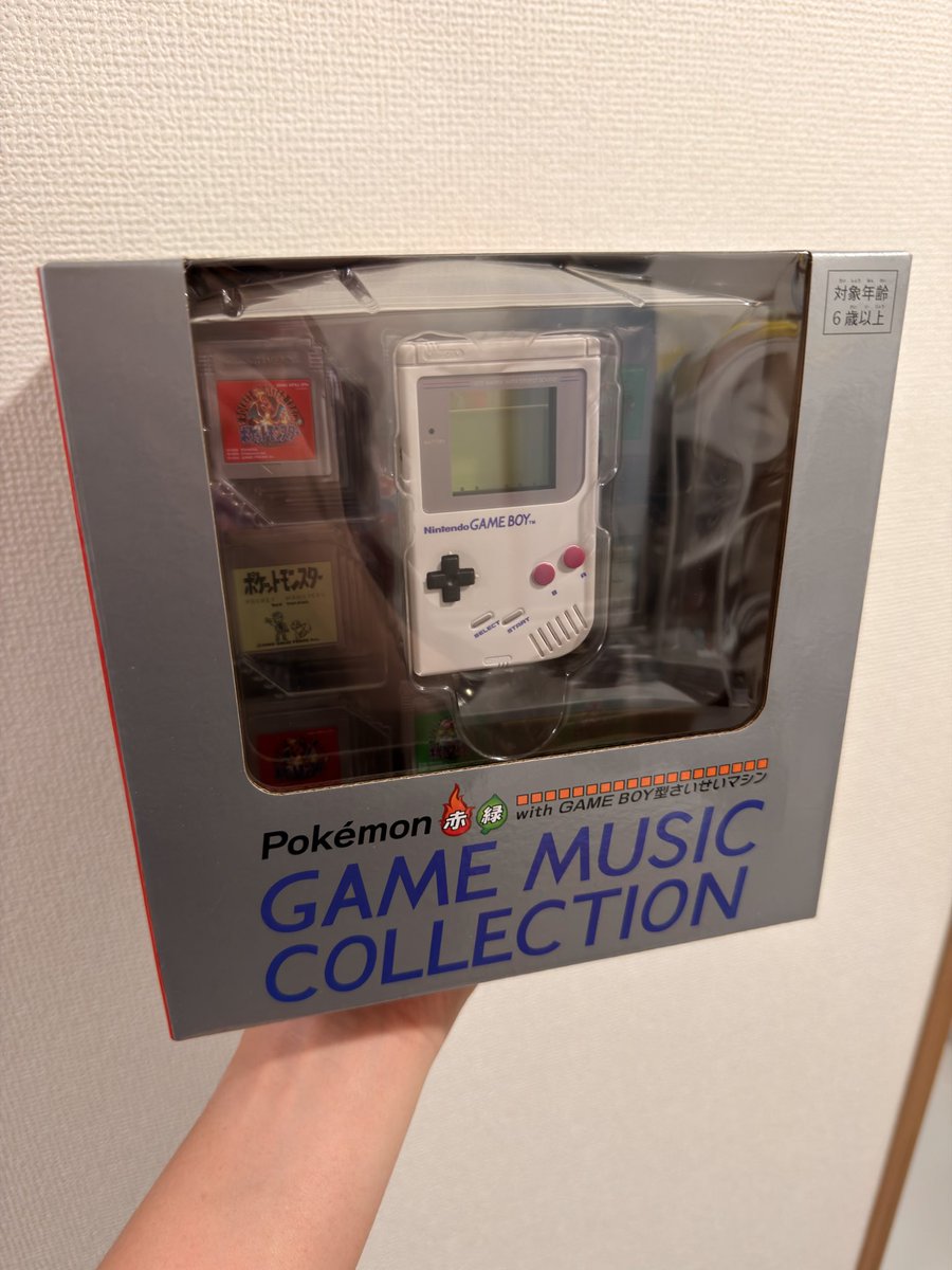 トラゾー tweet media