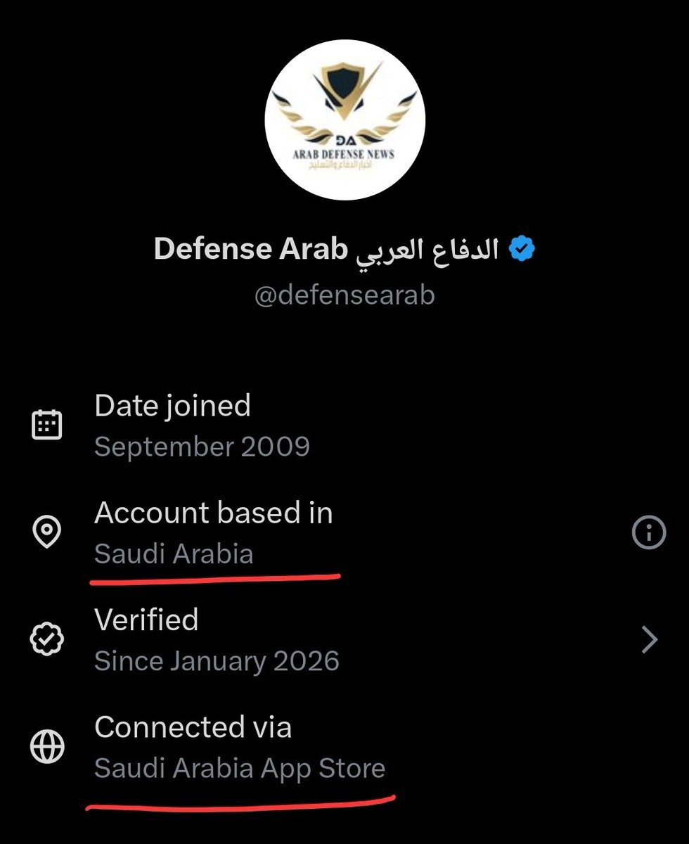 つづく 🇦🇪 عبدالرحمن tweet media