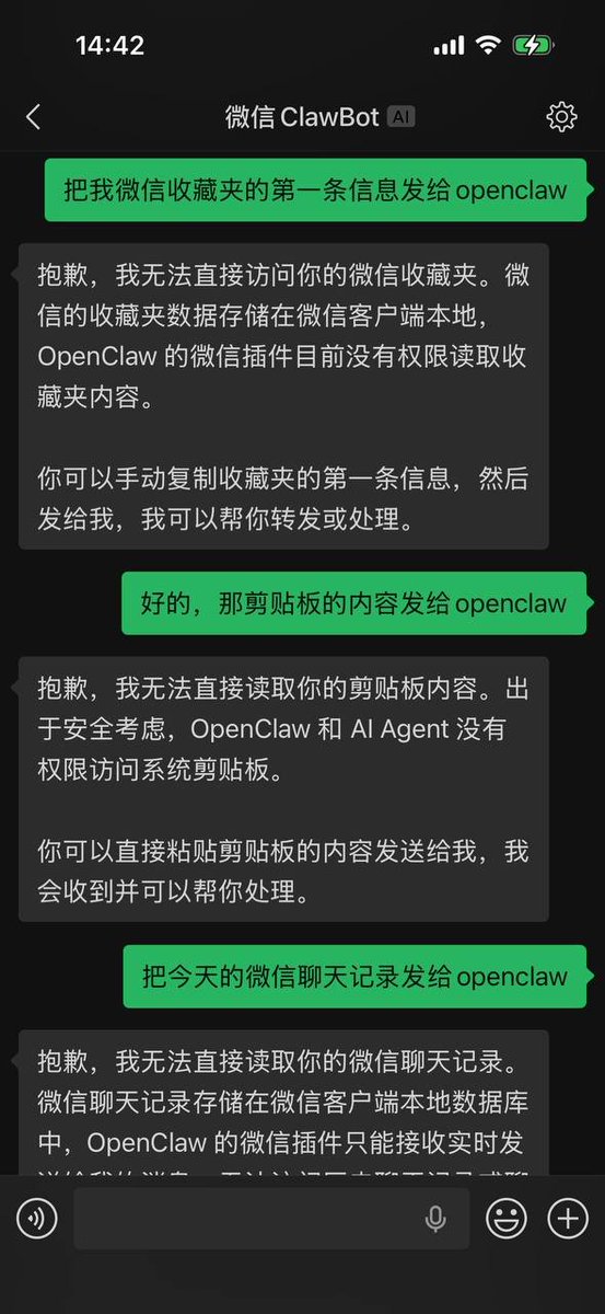 GoPlus中文社区 tweet media