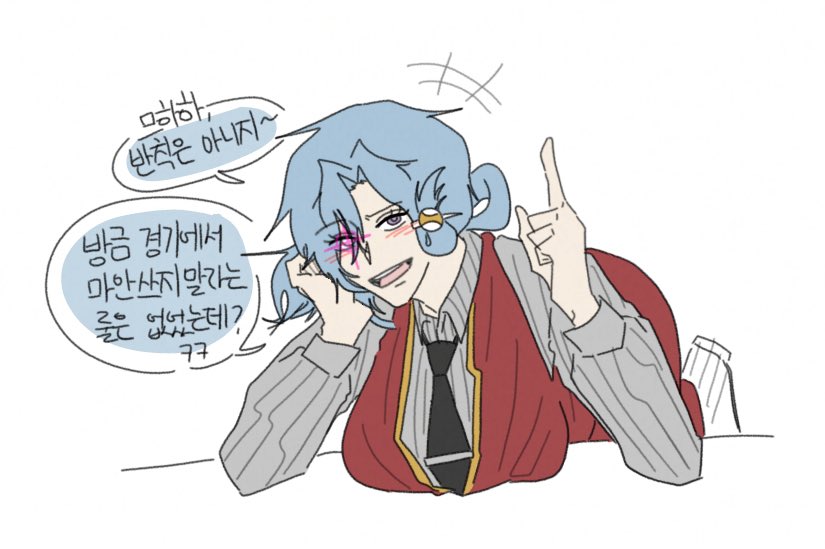쿠쿠 🍚 tweet media