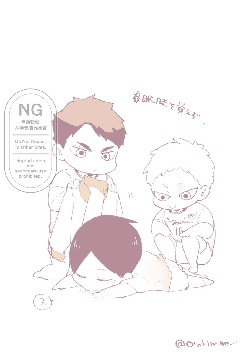 ใใใ tweet media