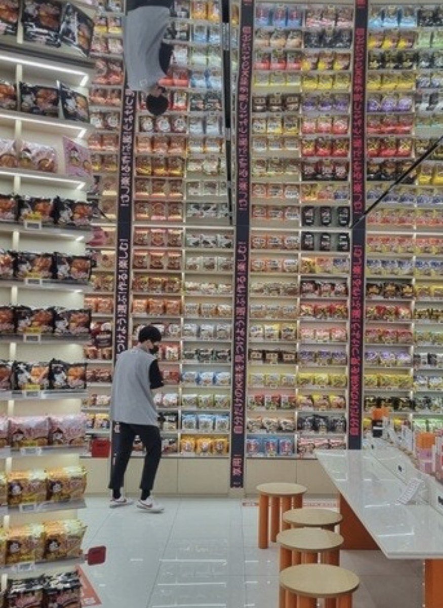 이지킬 tweet media