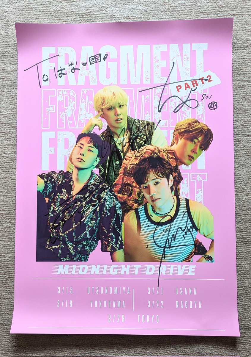 navi_yuko's tweet photo. @Mcreator_  @ideaxxxxx 
@solsol5  @woosikcodev 
昨日の名古屋ライブも最高に楽しかったね☺️今回の変顔はルイが久しぶりに強かったね🩷
みんないつもありがとう🫶
ポスターはソルのはなちゃんへのサインにルイからは1番大きなハートに500円マッサージもしてもらえて嬉しくて最高に幸せな1日でした😍 https://t.co/Pt8d2JIgwh