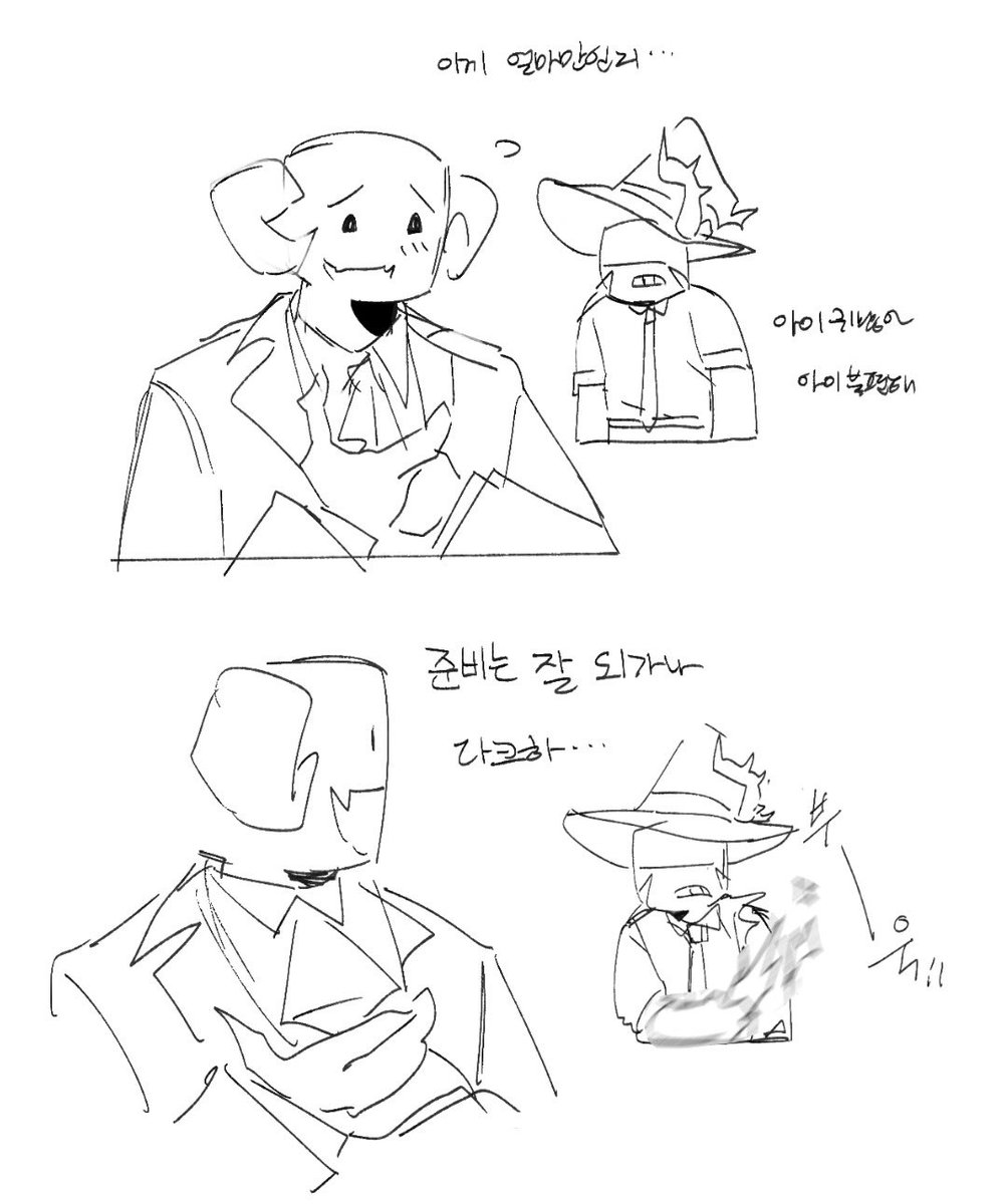 연탄망언봇의 사본 tweet media