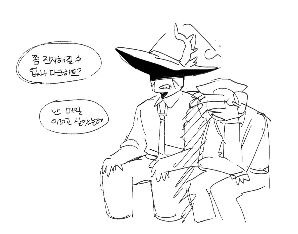 연탄망언봇의 사본 tweet media