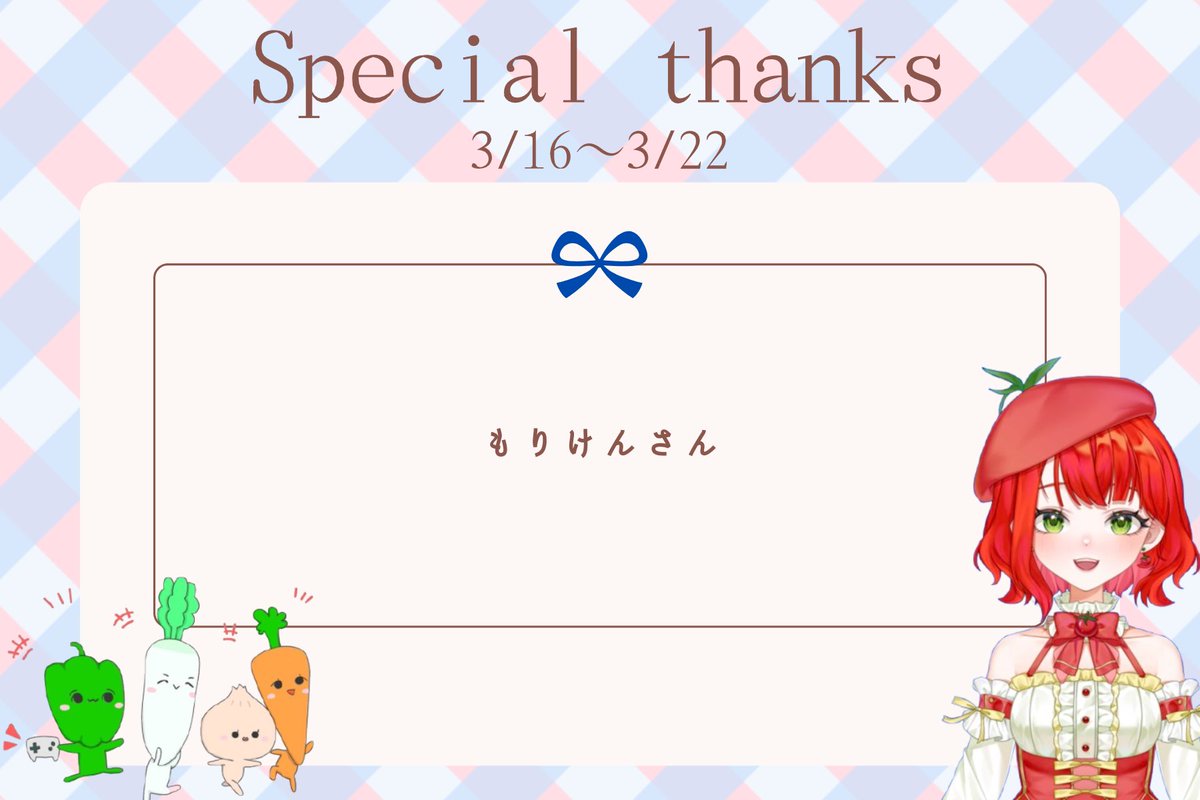 とまこのゲーム実況🍅🍅🍅Vtuber tweet media