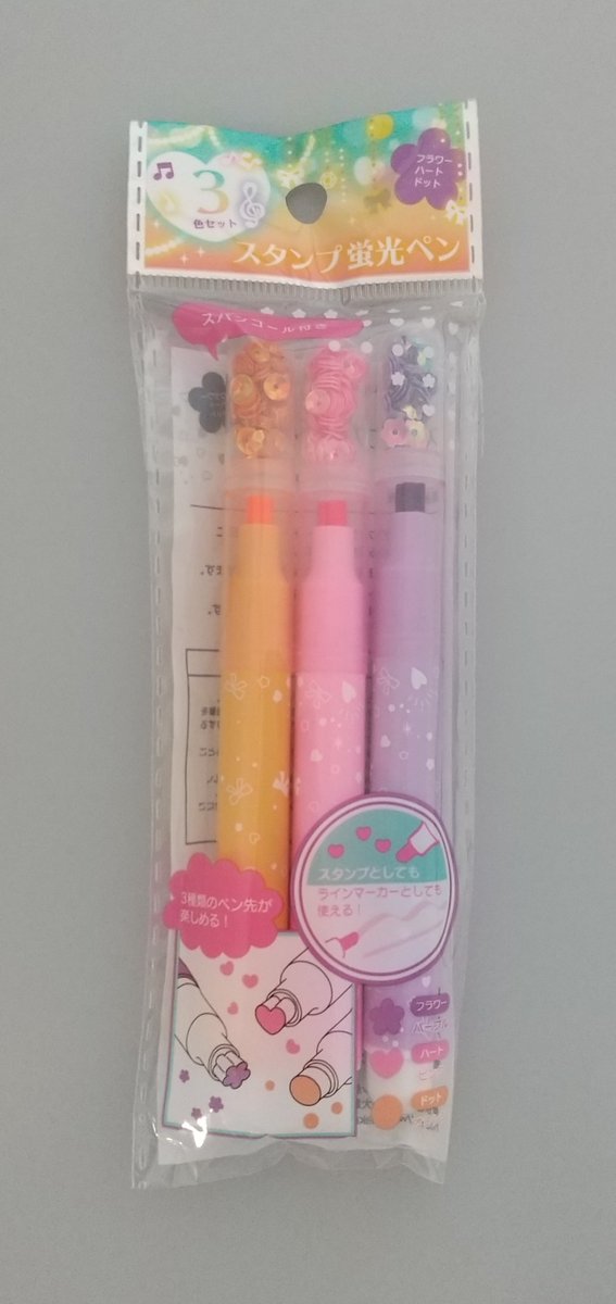 Can★Do/キャンドゥ tweet media