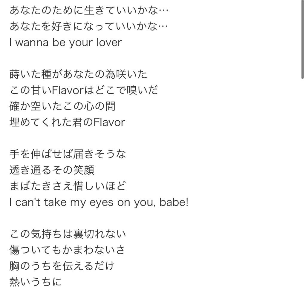 めんま tweet media