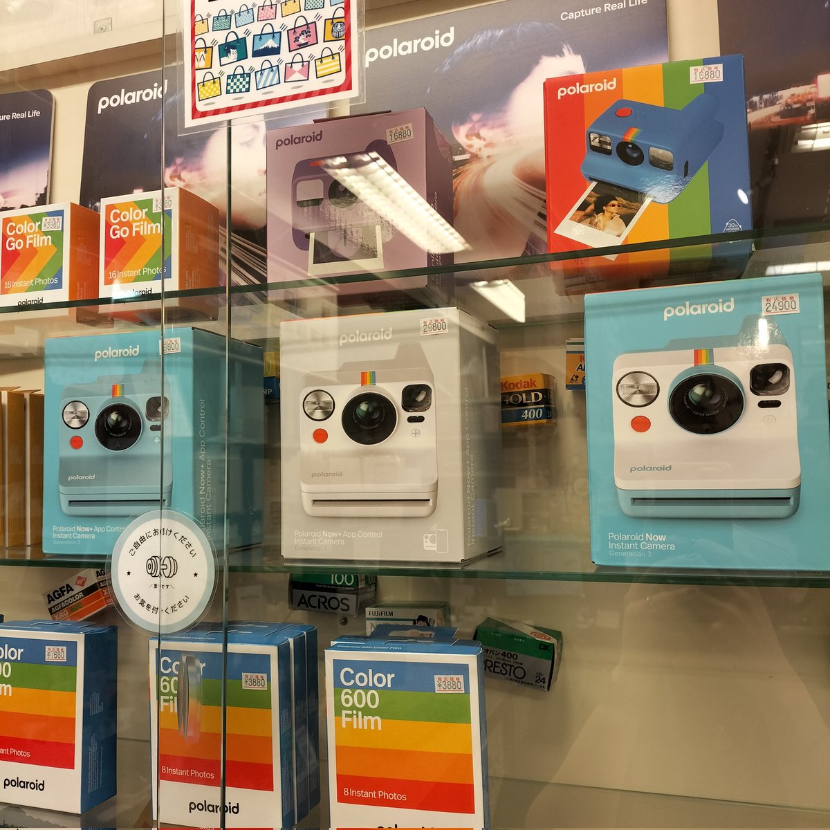 カメラはスズキ 横浜JOINUS tweet media