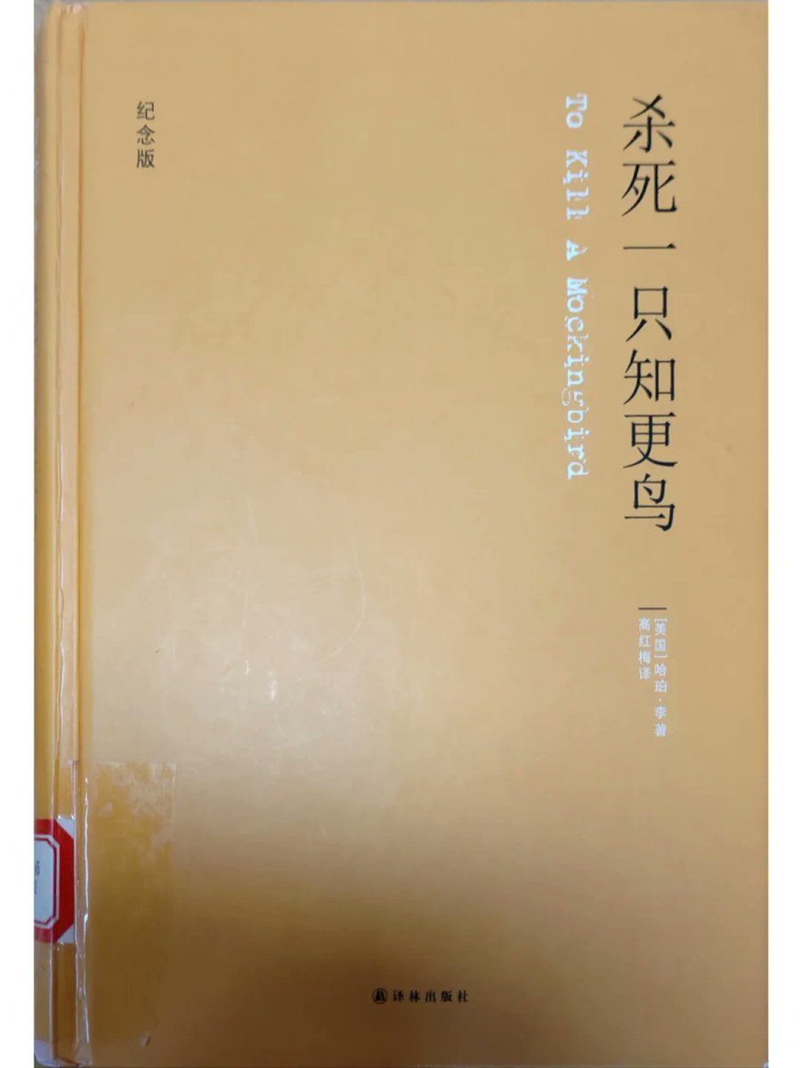 Kevin & Jamie Hall tweet media