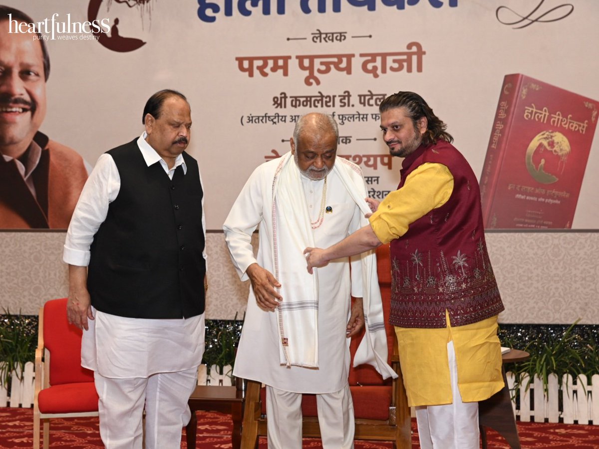 Heartfulness tweet media