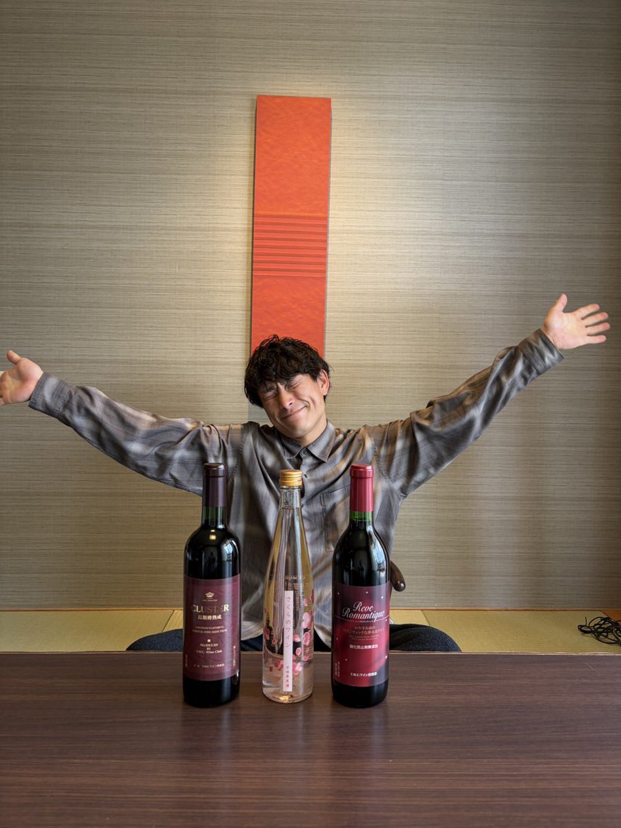 hyphen_238's tweet photo. 昨日はKAT-TUN20周年という誕生日を迎え、今日は僕の誕生日ということで連続で良い日が続いております。
31レベになりました！
これからも皆さん優しくしてください。

うぃーあーかとぅーん！
ぷるやっはー！

#KATｰTUN20周年
#ももふみ生誕祭 https://t.co/iJo3KAMKV6