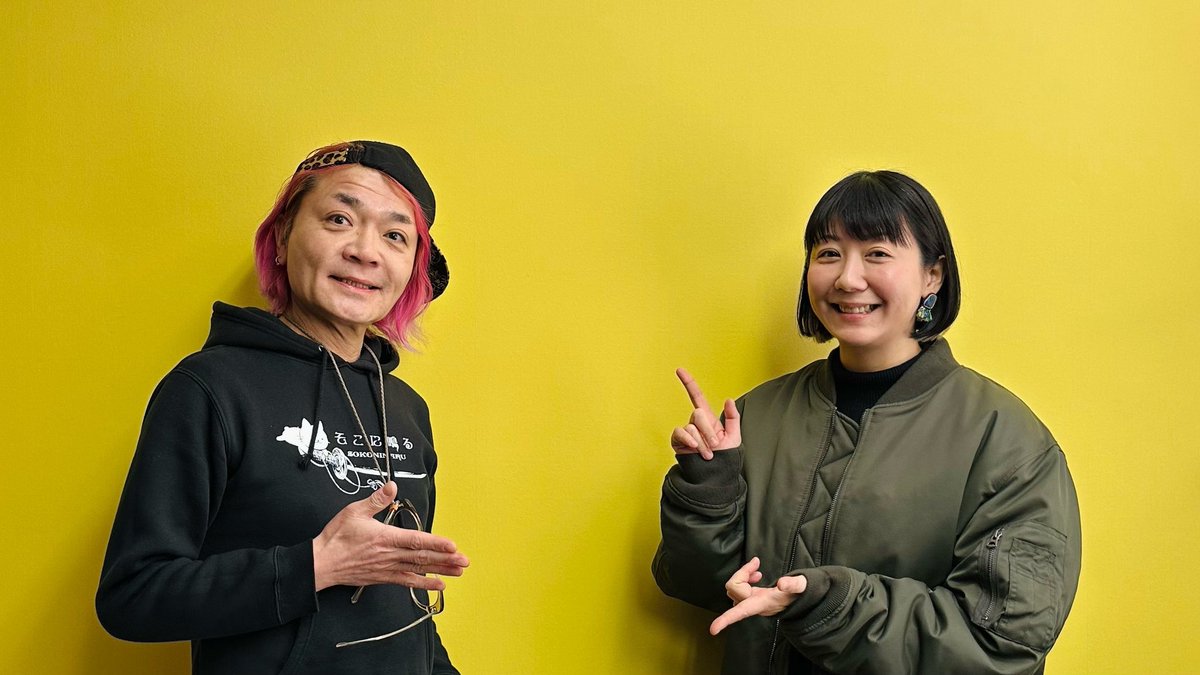 KOGA RECORDS tweet media