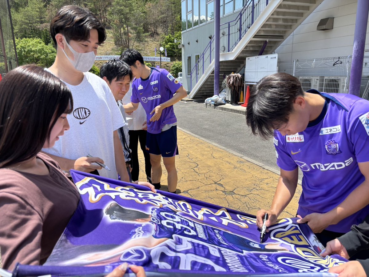 サンフレッチェ広島　練習着 2024-25トレーニングウェアパートナー決定のお知らせ | サンフレッチェ