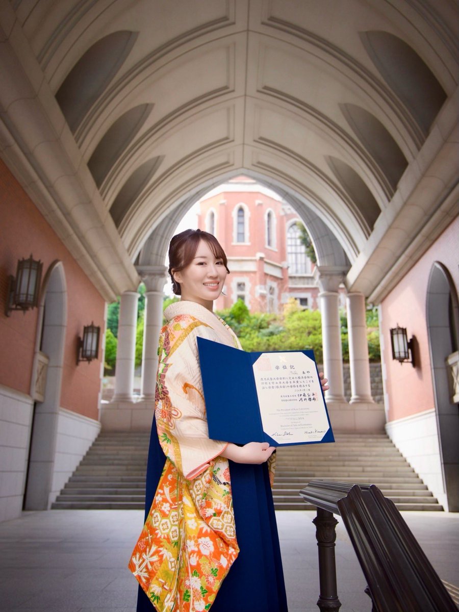 彩月つくし@中卒から慶應卒を目指す tweet media