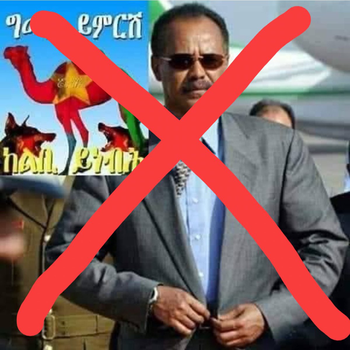 Meley 💙ሚካ ዘካ tweet media