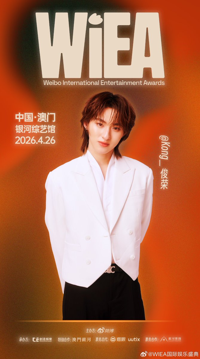 ThomasKong Official TH tweet media