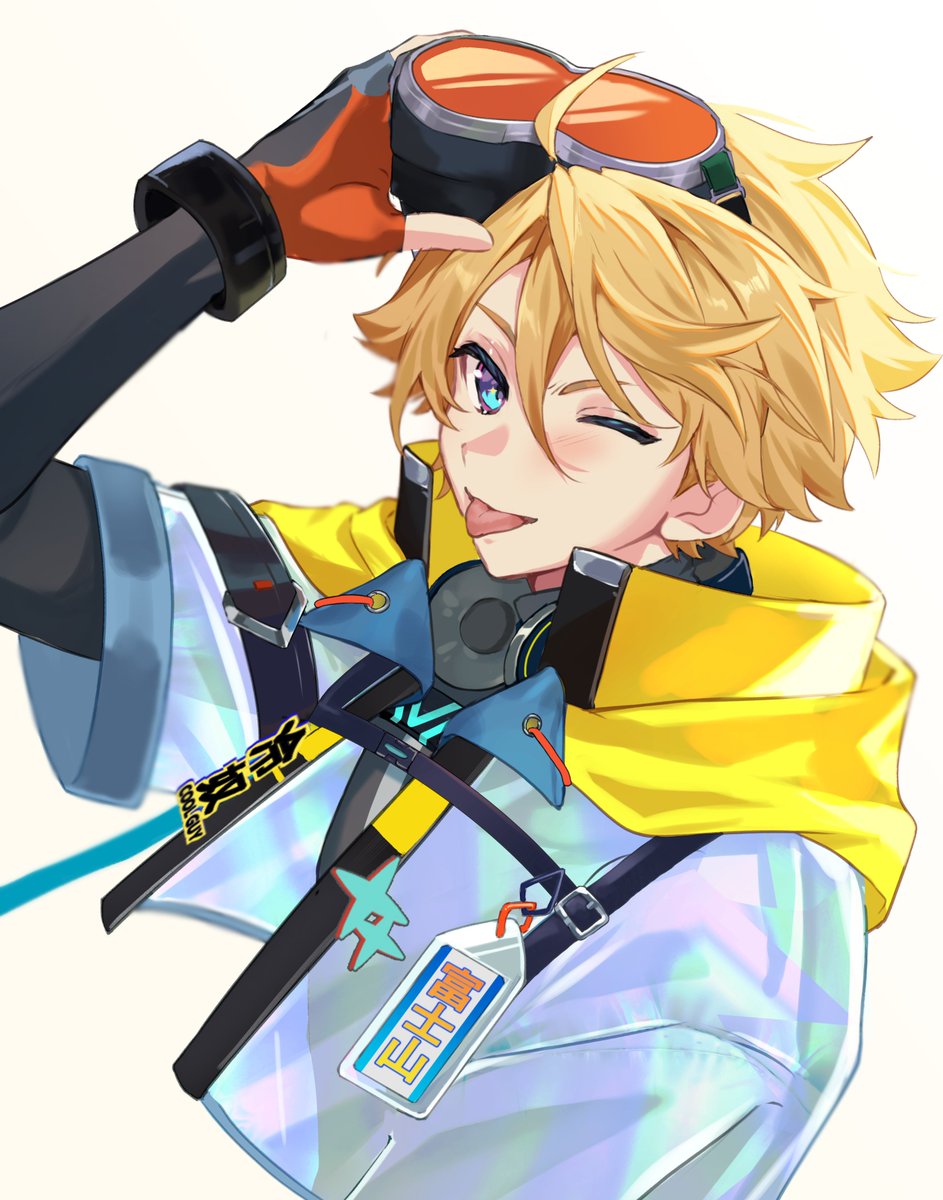 uyu-ω-💤 tweet media