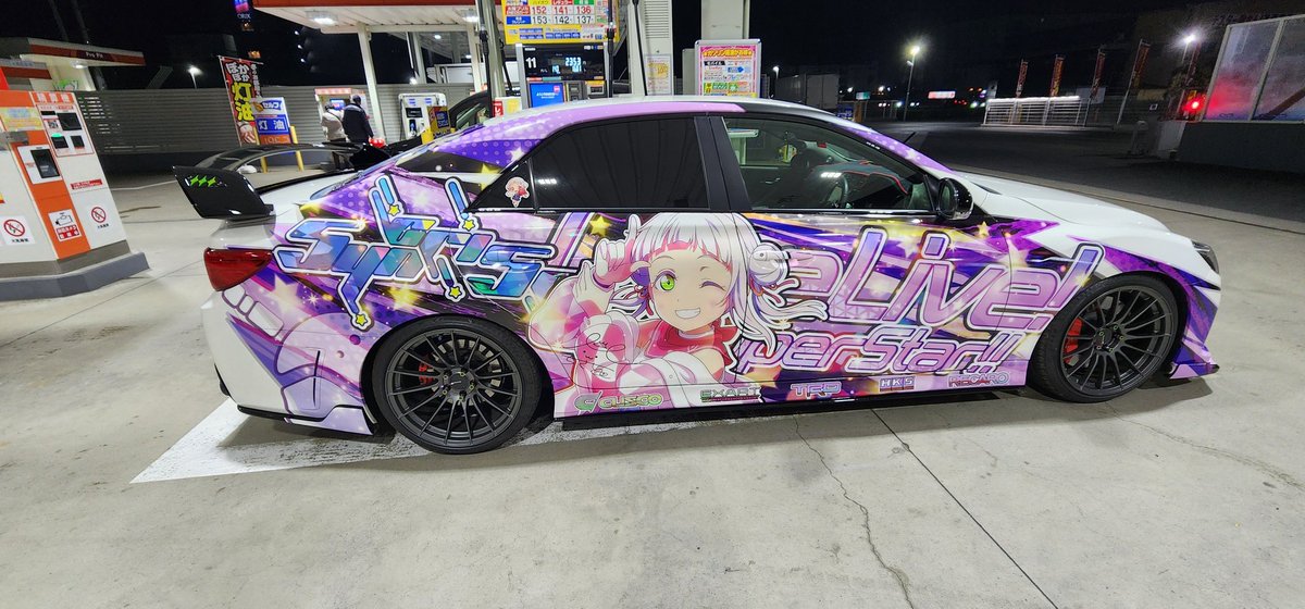 シンイチ tweet media