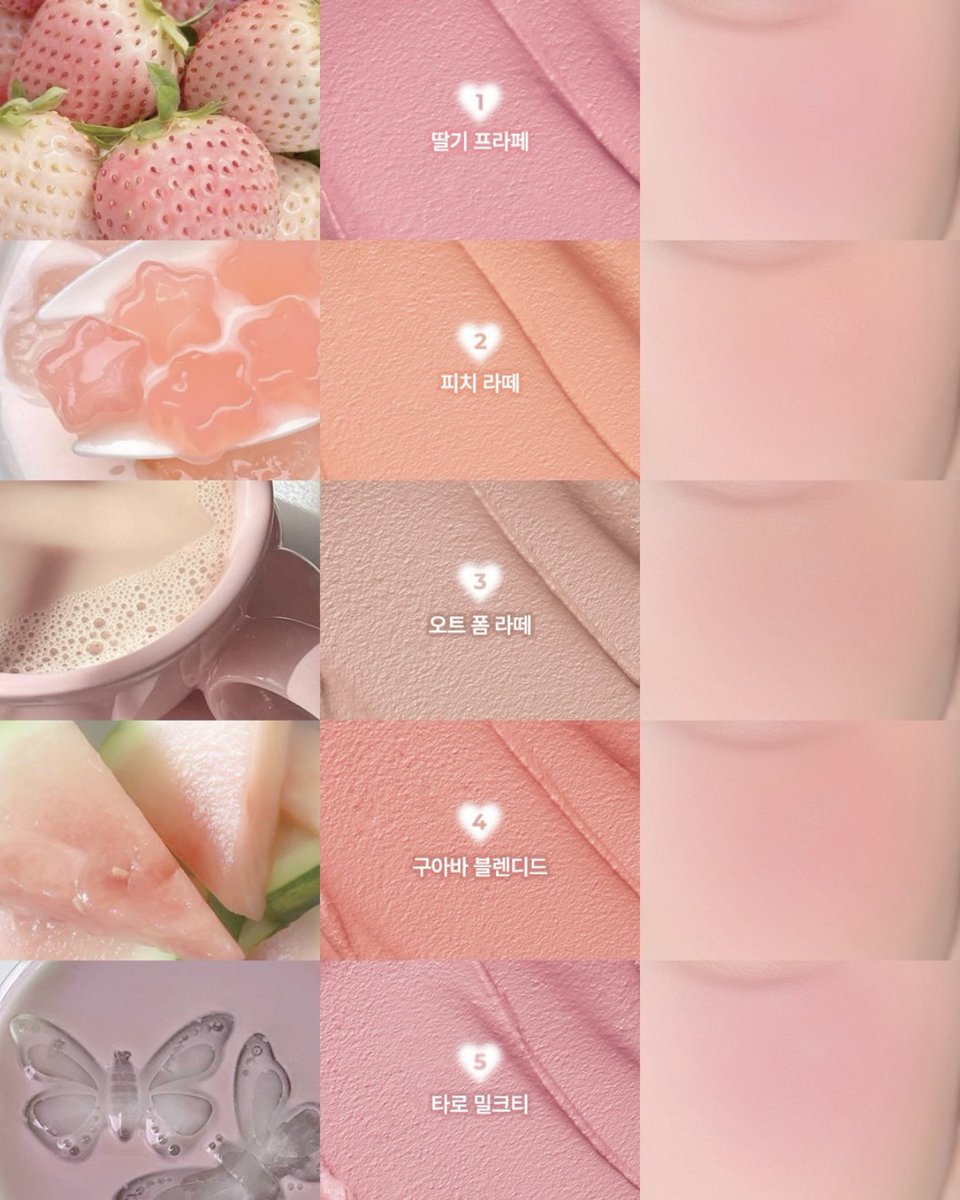 운공 ⋆｡ﾟ☁︎ tweet media