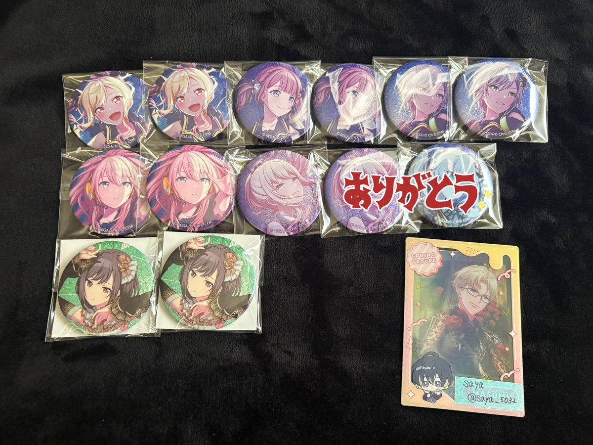 saya🌸取引垢 tweet media