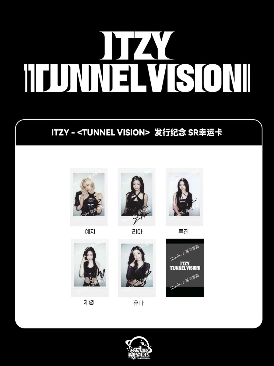 StarRiver tweet media