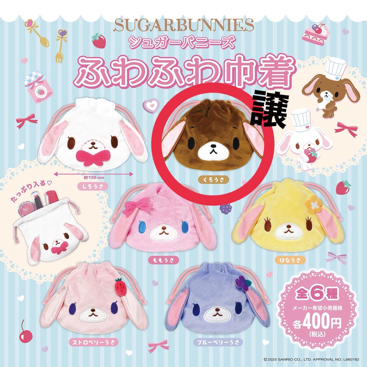 さぁたあんだぎー tweet media