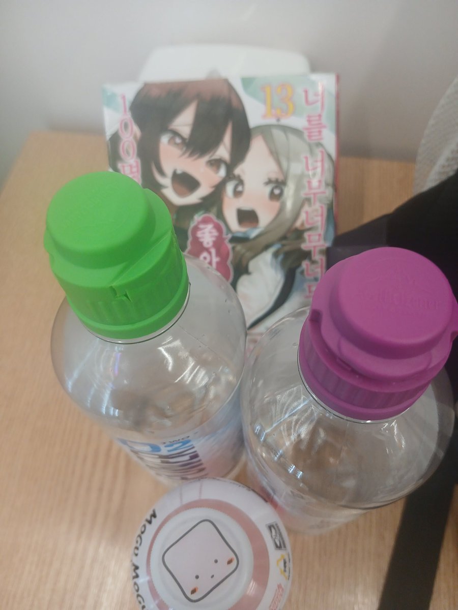 히낙Hinag tweet media