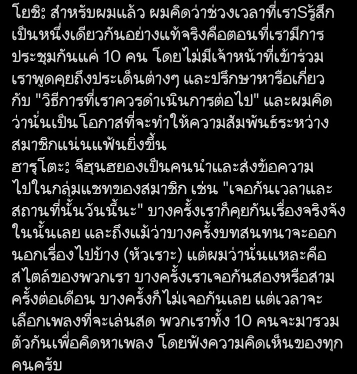 𝗣𝗹𝗮𝘇 tweet media