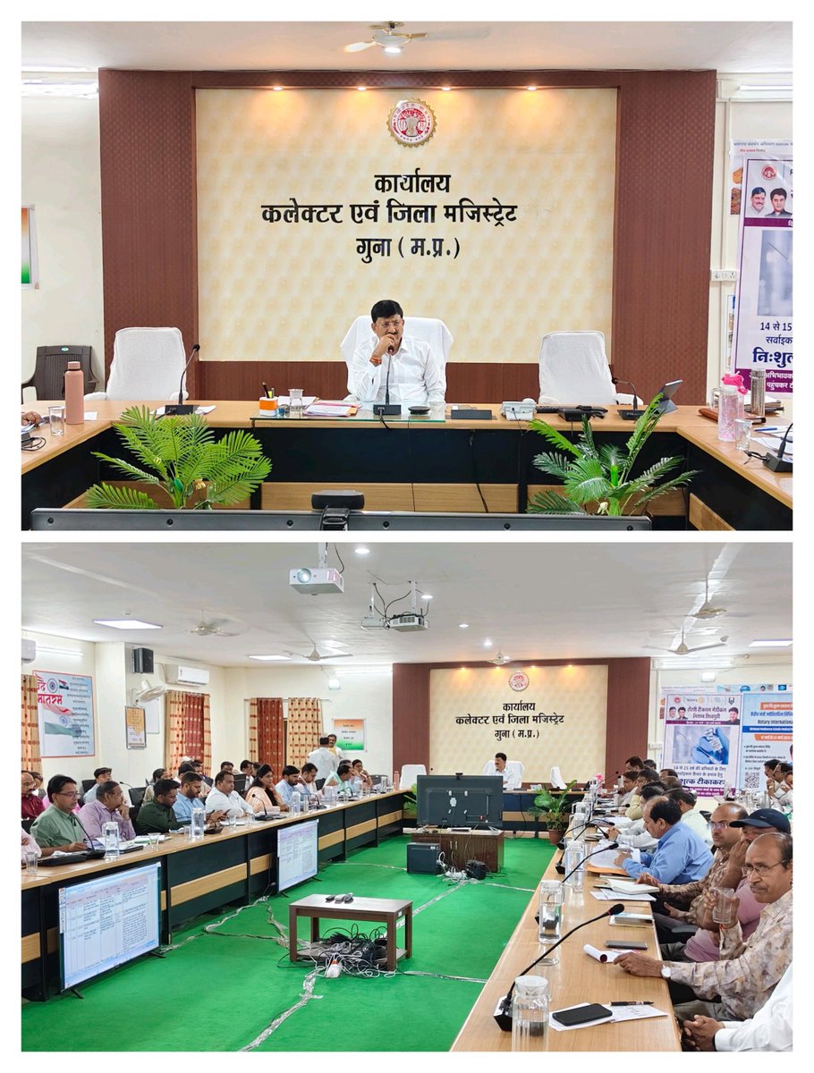 Collector Guna tweet media