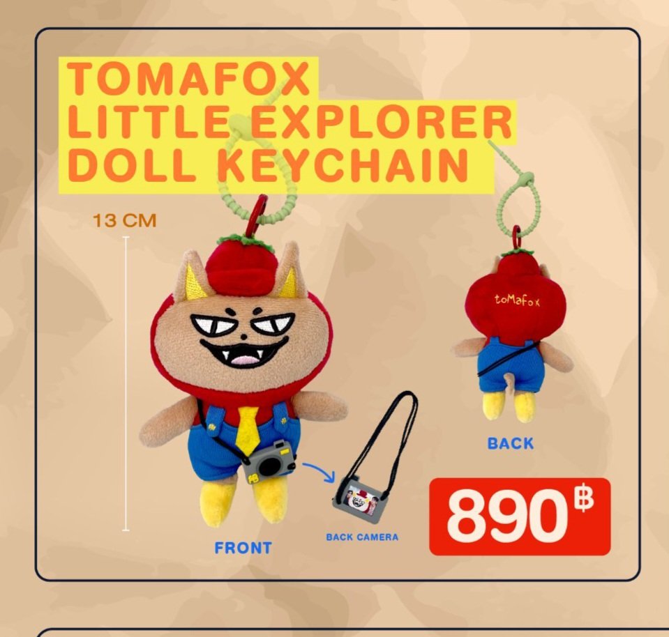 😊 อยากกินหมูกรอบ tweet media