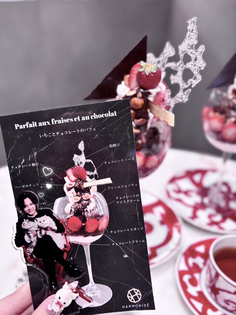 さとうちゃん🍓 tweet media