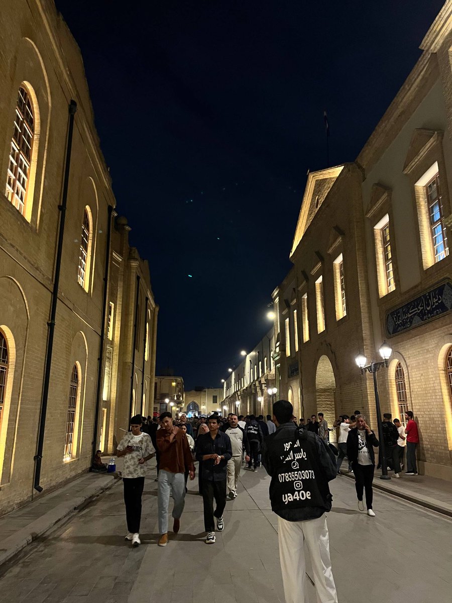 𒈨𒀀𒊏🇮🇶 tweet media