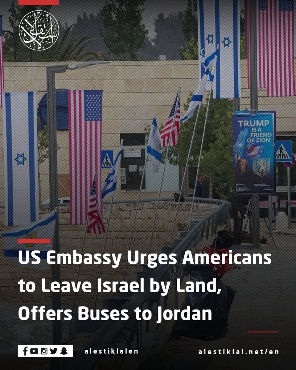 alestiklalen's tweet image. The US Embassy is advising Americans to exit via land routes, offering buses to Jordan amid travel disruptions.

#Jordan #TravelAlert